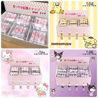 พร้อมส่ง // ปลอกดินสอ ฝาครอบดินสอ ลาย sanrio 1 แพ็ค มี 4 ชิ้น