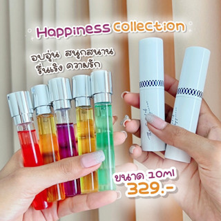 ⚡️ของแท้พร้อมส่ง⚡️ น้ำหอม Butterfly Thai Perfume "5 กลิ่นใหม่ HAPPINESS COLLECTION"