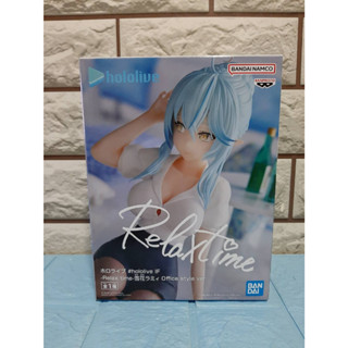 (ของแท้ มือ1) Hololive Yukihana Lamy  Relax Time  Office Style ver.