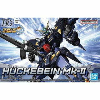 BANDAI HG Huckebain Mk ii