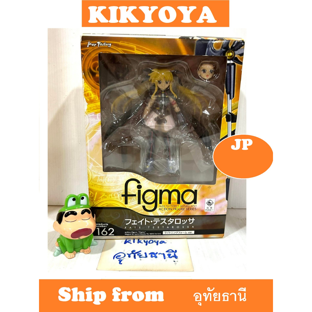 figma 162 Fate Testarossa Lightning Nanoha The MOVIE 2nd A's: Form Ver. LOT japan NEW