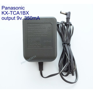 อะแดปเตอร์โทรศัพท์บ้านไร้สาย Panasonic แท้ มือ 2