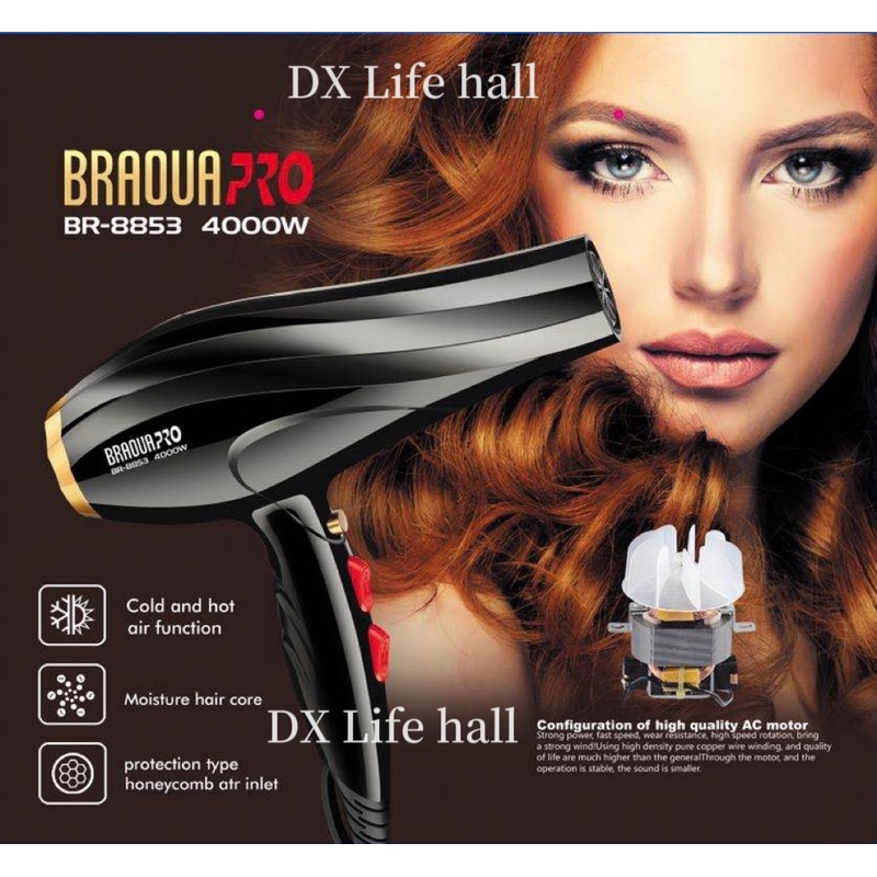 ไดร์ระดับมืออาชีพ 4000W ไดร์เป่าผม เป่าผม ไดรเป่าผม พกพา เครื่องเป่าผ รุ่น BR-8853