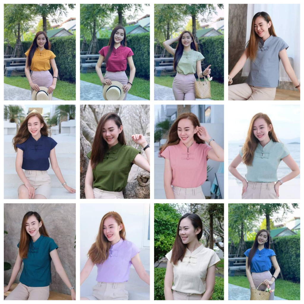 เสื้อคอเจาะกระดุมแกะได้จริง