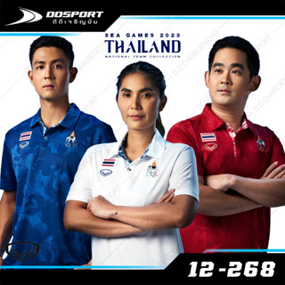 Grand sport [ SEA GAME 2023 ] 12-268 เสื้อคอปก ซีเกมส์ ผ้า Recycle นุ่ม ระบายอากาศ