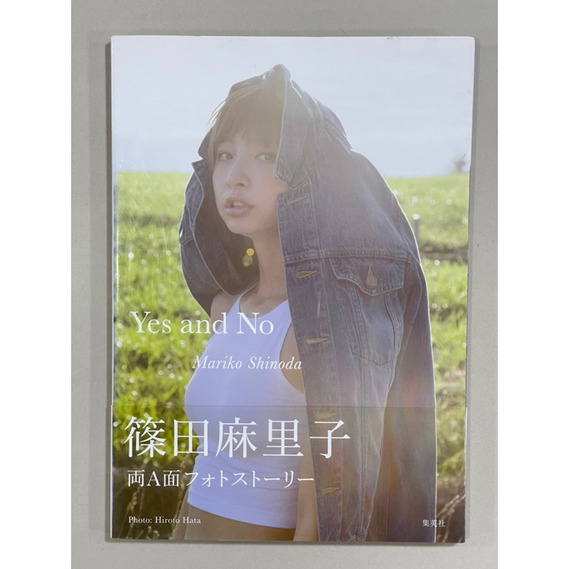 อัลบั้มภาพ iDOL MARIKO SHINODA photo album สมาชิกวงAKB48 ของใหม่ (780661-8)