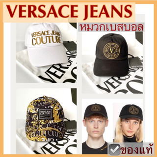 หมวกแก๊ป VERSACE JEANS COUTURE baseball cap สีขาว ดำ ลายโลโก้ ของแท้ ปรับสายได้ เวอร์ซาเช่ ยีนส์