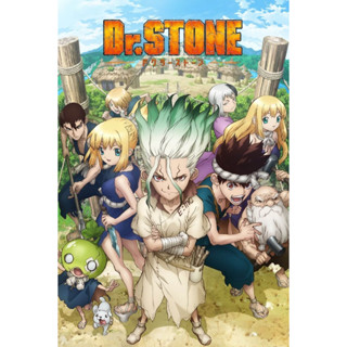 ดีวีดี Dr. Stone ด็อกเตอร์สโตน ซีซั่น1-2 (พากย์ไทย)