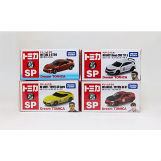 โมเดลรถ Dream Tomica SP MF Ghost, Initial D งาน Takara Tomy