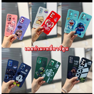 เคส กำมะหยี่การ์ตูนน่ารัก รุ่น Oppo A31 Oppo A57(4g) oppoA57(5g) OppoA77(5g) Oppo A5s สินค้าพร้อมส่งจากไทยสินค้าต้องปกค