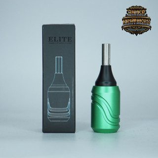 กระบอกเครื่องสัก ELITE CARTRIDGE GRIP 27 MM หมุนปรับระดับได้