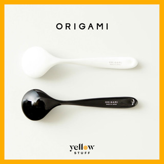 Origami - Cupping Spoon