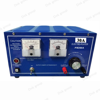 เครื่องชุบไฟฟ้า เครื่องชุบโลหะด้วยไฟฟ้า รุ่น 30A/20V Electro-plater PM260A