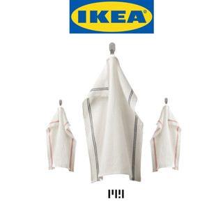 IKEA อิเกีย HILDEGUN ผ้าเช็ดจาน