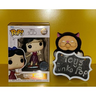 Funko Pop Disney 100 : Snow White 1333