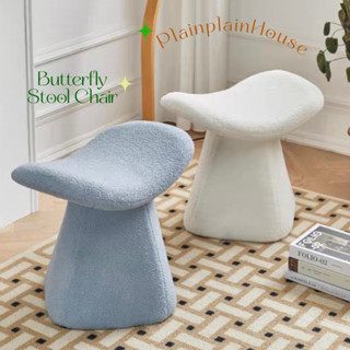 (Preorder) เก้าอี้สตูล Butterfly Stool Chair / Plainplainhouse