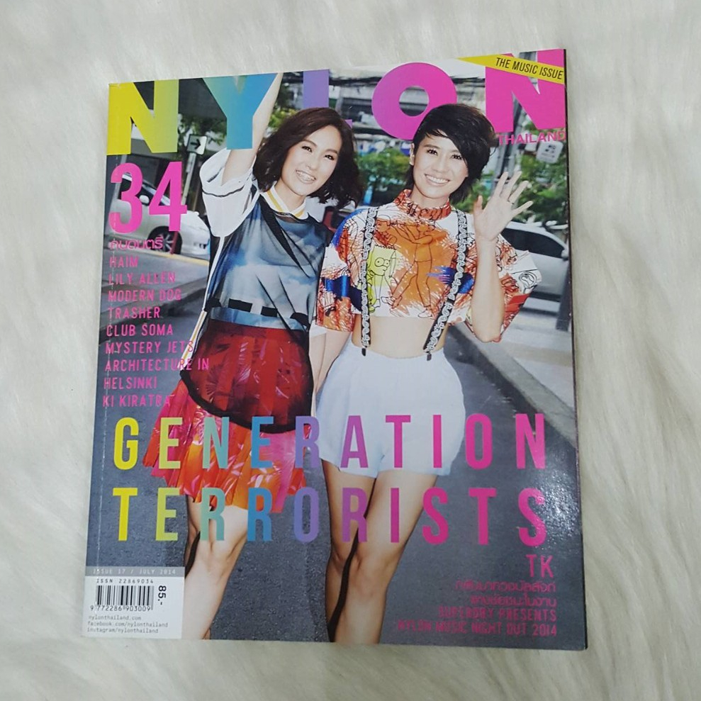 นิตยสารมือสอง(1เล่ม) NYLON ISSUE17 JULY 2014 2ปกหน้าหลัง TK โบจอยซ์ / กิ๊บซี่ สันปกมีรอยขาด เป็นตั้ง