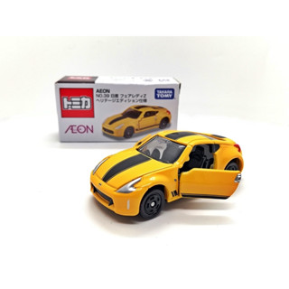 โมเดลรถ AEON Nissan Fairlady Z No.39 tomica