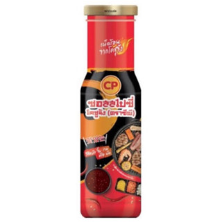 CP spicy go chujang 190g. ซีพี ซอสสไปซี่โคชูจัง เก็บได้นาน8เดือนหลังจากเปิดใช้