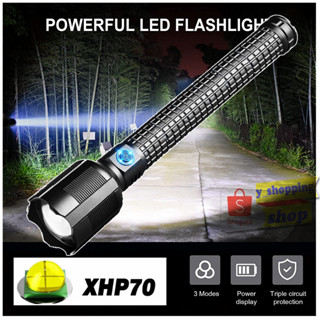 XH-P70 HIGHT POWER flashlight ไฟฉายแรงสูง+ถ่าน26650x2  ซูมได้ 3modes