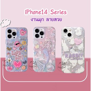 เคสกันกระแทก งานมุกลายการ์ตูน iPhone 14 Series