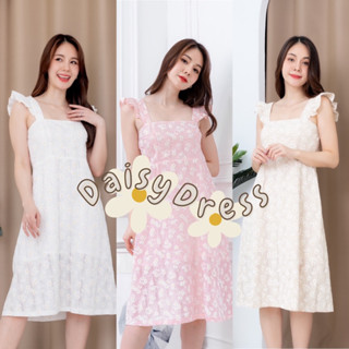 Byjutha 🌸 Daisy Dress เดรสแขนระบาย (เช็คสต็อคเลือกสีก่อนสั่งซื้อ)