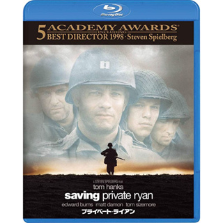 [Pre-Order] Saving Private Ryan (Blu-ray 2Disc Special Edition แท้)
