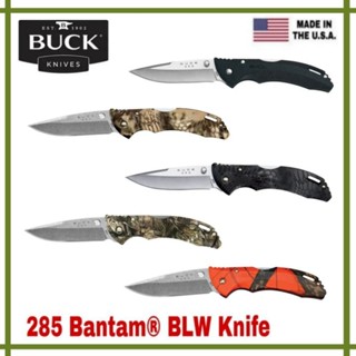 มีดBuck Bantam® 285 ด้ามไนลอนสีดำ ใบมีด420HC เพรียวบาง น้ำหนักเบา ของแท้ ผลิต U.S.A.