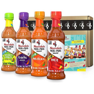 Nando’s peri-peri sauce 125g. นานโด้ส์ ซอสหมัก3สูตร นำเข้าจากอังกฤษ 🇬🇧