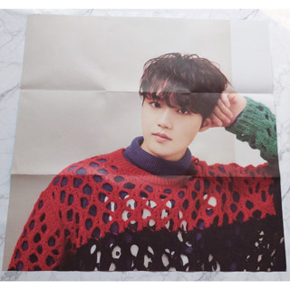 Folded Poster จาก อัลบั้ม TREASURE - THE SECOND STEP: CHAPTER ONE Album เวอร์ Digipack ปก Doyoung ของแท้ Kpop โปสเตอร์