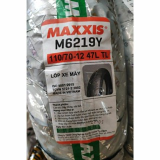 ยางนอก เรเดียน Maxxis 110/70-12 ไม่ใช้ยางใน ยางติดรถ Grand Filano