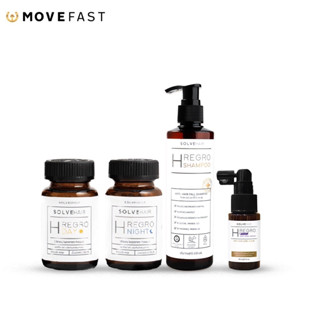 [ลด 65.- โค้ดMOVE08]SolveGroup H regro Day&amp;Night + Shampoo + Serum เอช รีโกร อาหารเสริมลดการขาดหลุดร่วงของเส้นผม