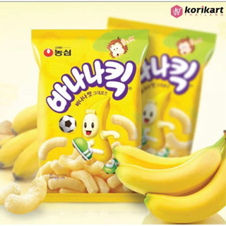 Nongshim Banana kick 50g.ขนมนำเข้า จาก เกาหลี🇰🇷