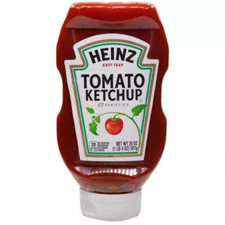 Heinz tomato ketchup 567g. ไฮนซ์ ซอสเคทชับ นำเข้าจากเม็กซิโก ขวดบีบใหญ่🇲🇽