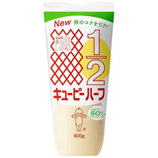 Kewpie half mayonnaise 400g. made in japan🇯🇵 มายองเนสคิวพี ขวดใหญ่ นำเข้าจากญี่ปุ่น สูตรลดไขมัน50%