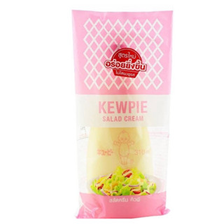 คิวพี สลัดครีม 310กรัม kewpie salad cream