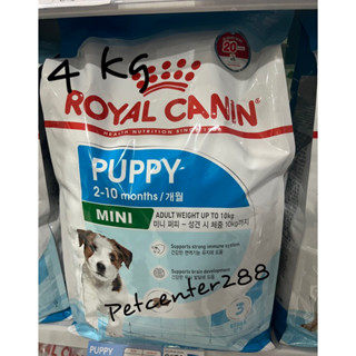 Royal canin Puppy mini อาหารลูกสุนัขพันธุ์เล็ก 4kg