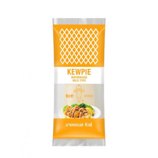 kewpie mayonnaise mild type 310g.คิวพี มายองเนส