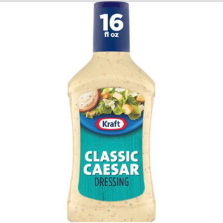 น้ำสลัดซีซาร์ จากอเมริกา ขวดใหญ่มาก 474กรัม kraft classic ceasar dressing