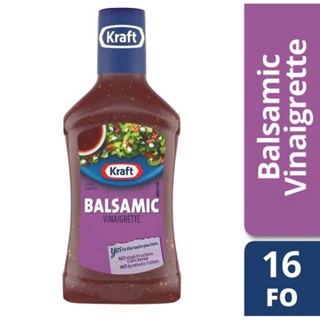 Kraff Balsamic vinaigrette dressing 473ml.คราฟ บัลซามิค วีเนียเกรต เดรสซิ่ง น้ำสลัด นำเข้าจากอเมริกา🇺🇸