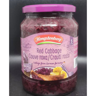 Hengstenberg Red Cabbage 680g. กะหล่ำปลีม่วงดอง ในน้ำส้มสายชู นำเข้าจากเยอรมัน🇩🇪