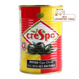 Crespo black olives 387g. คริสโป้ มะกอกดำในน้ำเกลือ