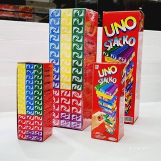 ขายส่ง ของเล่น อูโน่ ตึกถล่ม UNO 2 ขนาด มันส์ ฝึกความนิ่งของมือ