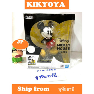 Figuarts ZERO Mickey Mouse 1930s JP NEW