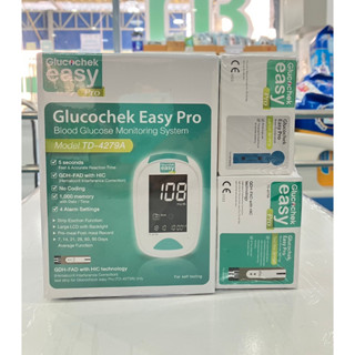 รับประกันตลอดอายุการใช้งานเครื่องตรวจน้ำตาลในเลือด GLUCOCHEK EASY PRO แถมฟรี แถบตรวจ 50ชิ้น+เข็ม 50 ชิ้น+ ปากกาเจาะเลื