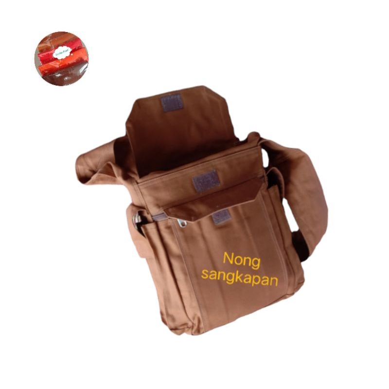 ย่ามพระ กระเป๋าไส่สังฆาฏิ  กระเป๋าสพายพระสงฆ์