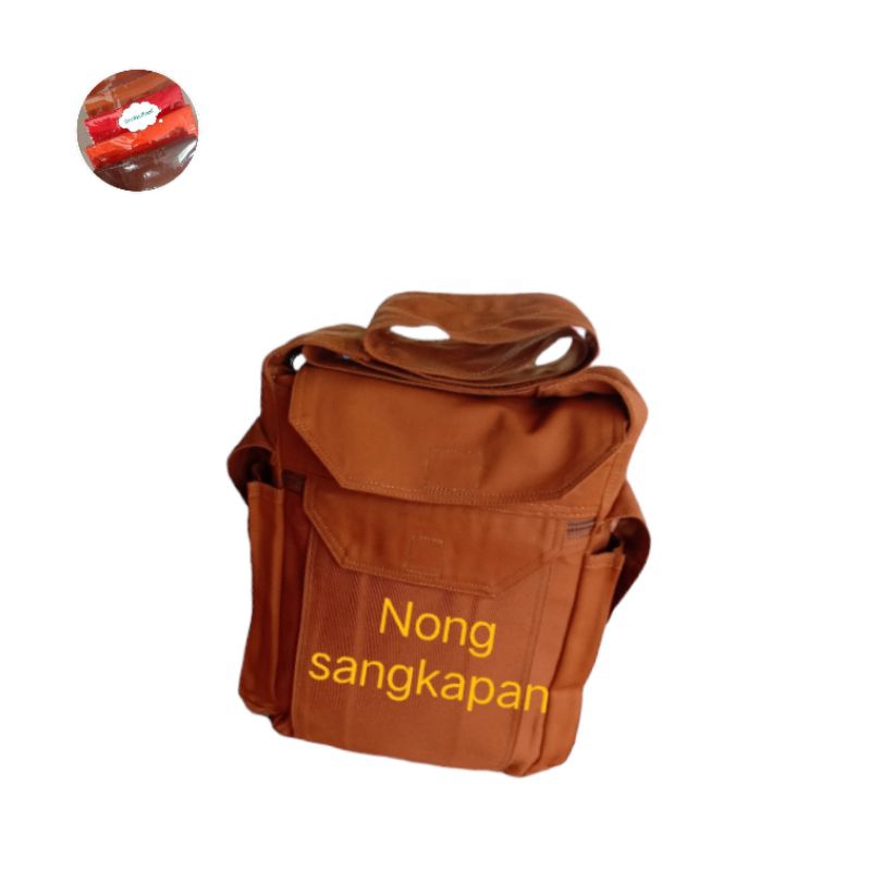 ย่ามพระ กระเป๋าไส่สังฆาฏิ  กระเป๋าสพายพระสงฆ์