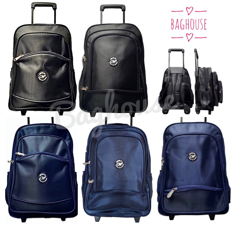 Baghouseกระเป๋านักเรียน16 นิ้ว[ดำ&น้ำเงิน] ✅พร้อมส่งถูกสุด✅มีcodeลดเพิ่มด้วยน๊า(BAGHZEE) ราคา ถูกที่สุด ดีลบีเคเค