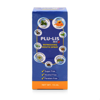 PLU-LIS Max Refreshing Mouth Spray 15ml. พลู-ลิส แม็กซ์ สเปรย์ ระงับกลิ่นปาก ลมหายใจสดชื่นเย็นนาน