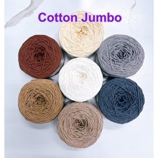 Cotton Jumbo ขนาด200g. เซตที่ 1/2